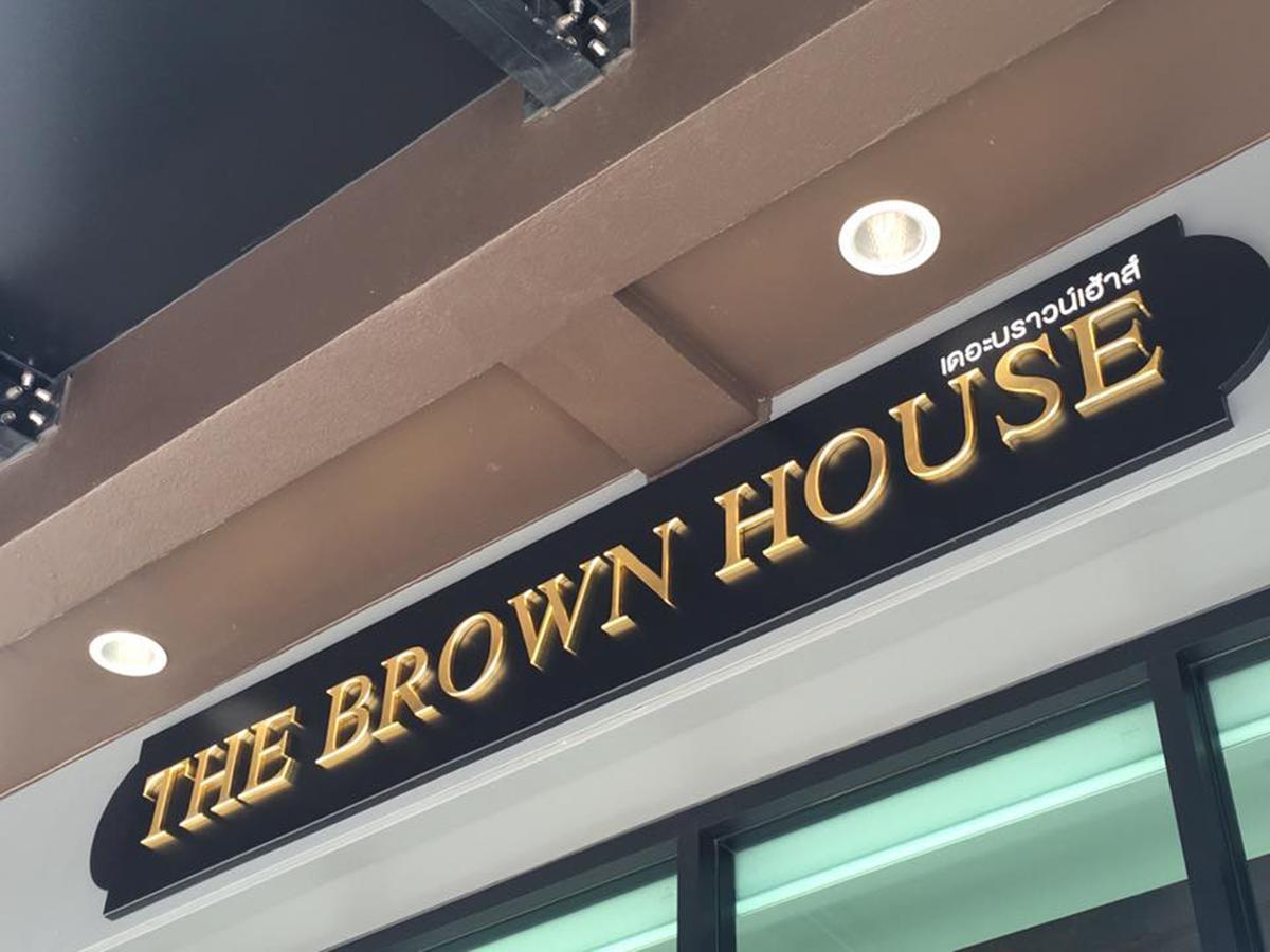 The Brown House Hotel Чаченгсау Екстер'єр фото