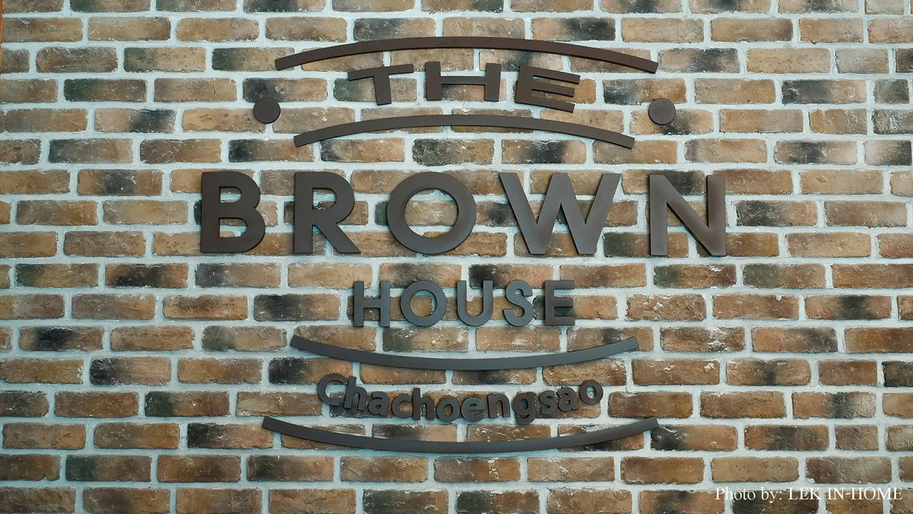 The Brown House Hotel Чаченгсау Екстер'єр фото